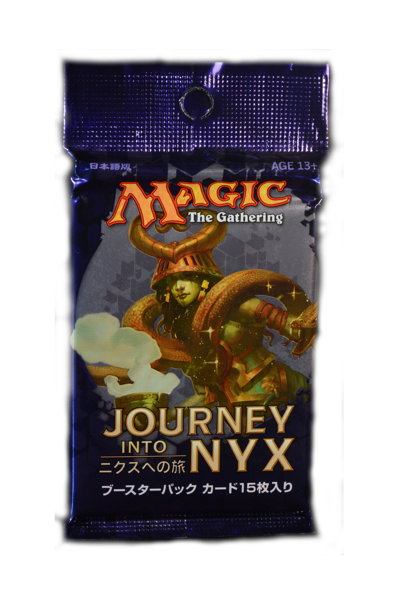 Journey into Nyx - Japanese